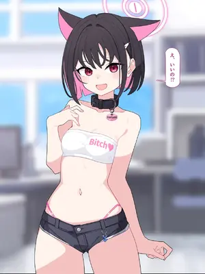 [♀こみ] カズサNTR1 (ブルーアーカイブ)_a0150