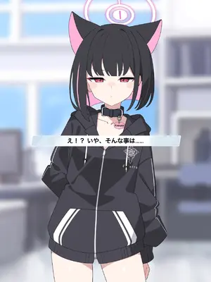 [♀こみ] カズサNTR2 (ブルーアーカイブ)_a0004