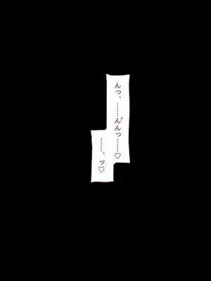 [♀こみ] カズサNTR2 (ブルーアーカイブ)_a0028