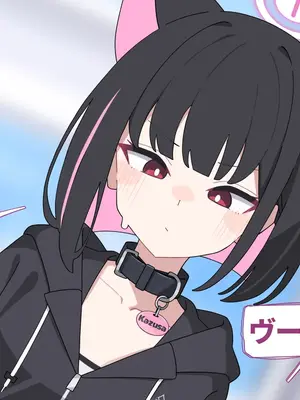 [♀こみ] カズサNTR2 (ブルーアーカイブ)_a0088