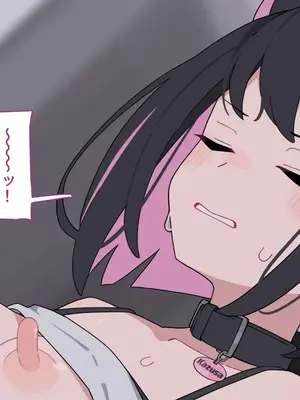 [♀こみ] カズサNTR2 (ブルーアーカイブ)_a0110