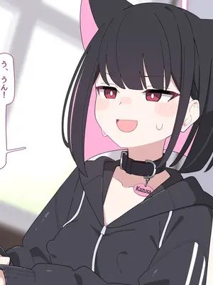 [♀こみ] カズサNTR2 (ブルーアーカイブ)_a0168