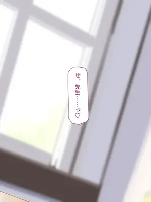 [♀こみ] カズサNTR2 (ブルーアーカイブ)_a0179