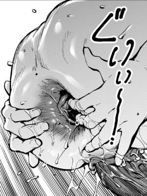 [Patreon Fanbox] Fan_198_010_026