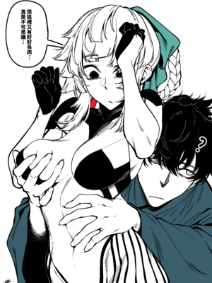 [Patreon Fanbox] Fan_224_misc_012