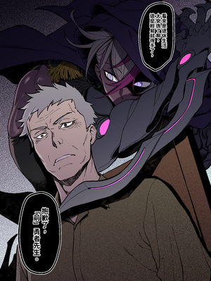 [Patreon Fanbox] Fan_255_013_001