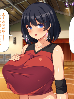 [ビッグフットの森]スポーツＪＫのエッチな悩みはハメトレ指導でスッキリ解消！_0126