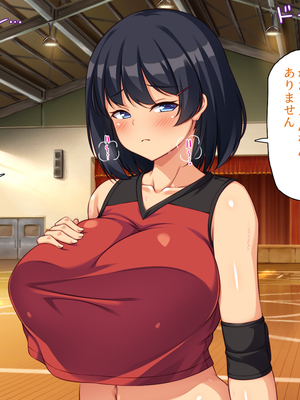 [ビッグフットの森]スポーツＪＫのエッチな悩みはハメトレ指導でスッキリ解消！_0127