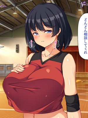[ビッグフットの森]スポーツＪＫのエッチな悩みはハメトレ指導でスッキリ解消！_0129