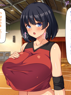 [ビッグフットの森]スポーツＪＫのエッチな悩みはハメトレ指導でスッキリ解消！_0131