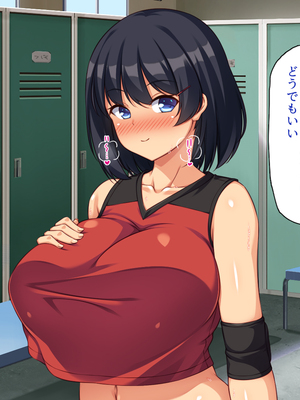 [ビッグフットの森]スポーツＪＫのエッチな悩みはハメトレ指導でスッキリ解消！_0161