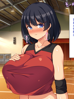 [ビッグフットの森]スポーツＪＫのエッチな悩みはハメトレ指導でスッキリ解消！_0191