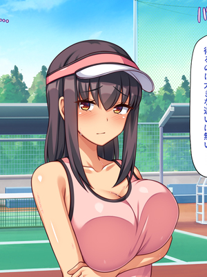 [ビッグフットの森]スポーツＪＫのエッチな悩みはハメトレ指導でスッキリ解消！_0245