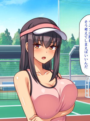 [ビッグフットの森]スポーツＪＫのエッチな悩みはハメトレ指導でスッキリ解消！_0246