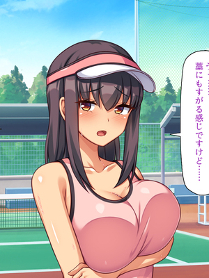 [ビッグフットの森]スポーツＪＫのエッチな悩みはハメトレ指導でスッキリ解消！_0248