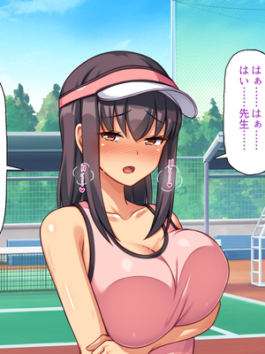 [ビッグフットの森]スポーツＪＫのエッチな悩みはハメトレ指導でスッキリ解消！_0270