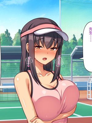 [ビッグフットの森]スポーツＪＫのエッチな悩みはハメトレ指導でスッキリ解消！_0272