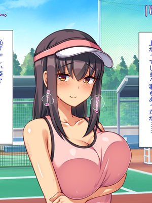 [ビッグフットの森]スポーツＪＫのエッチな悩みはハメトレ指導でスッキリ解消！_0273