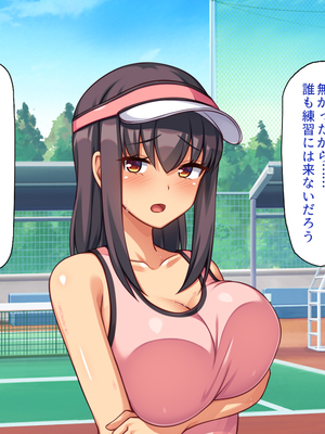 [ビッグフットの森]スポーツＪＫのエッチな悩みはハメトレ指導でスッキリ解消！_0275