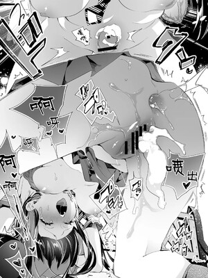 [かみしき (守月史貴)] おにーさん、私達とお茶しませんかぁ？1-11 + 番外編 おサボりJKワイ談 [個人整合] [DL版]_332