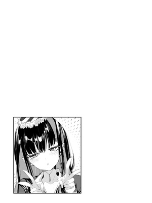 [かみしき (守月史貴)] おにーさん、私達とお茶しませんかぁ？1-11 + 番外編 おサボりJKワイ談 [個人整合] [DL版]_274