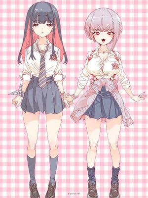 [かみしき (守月史貴)] おにーさん、私達とお茶しませんかぁ？1-11 + 番外編 おサボりJKワイ談 [個人整合] [DL版]_062t