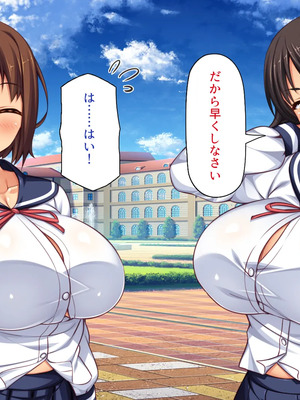 [一億万軒茶屋]男子禁制女子校のお嬢様達だって性欲を満たしたい！_0022