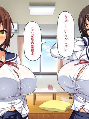 [一億万軒茶屋]男子禁制女子校のお嬢様達だって性欲を満たしたい！_0026