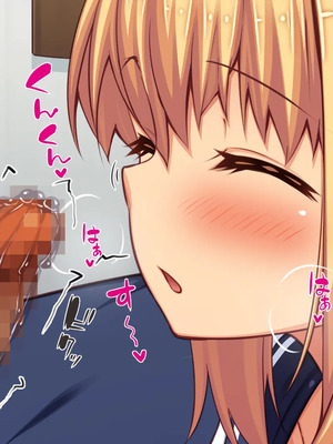 [一億万軒茶屋]男子禁制女子校のお嬢様達だって性欲を満たしたい！_0104