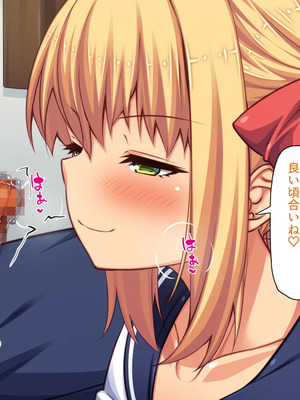 [一億万軒茶屋]男子禁制女子校のお嬢様達だって性欲を満たしたい！_0109
