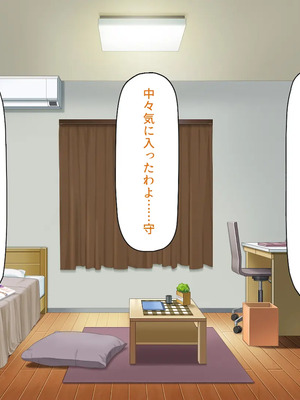 [一億万軒茶屋]男子禁制女子校のお嬢様達だって性欲を満たしたい！_0143