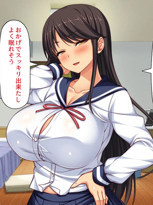 [一億万軒茶屋]男子禁制女子校のお嬢様達だって性欲を満たしたい！_0173