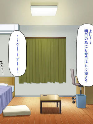 [一億万軒茶屋]男子禁制女子校のお嬢様達だって性欲を満たしたい！_0176