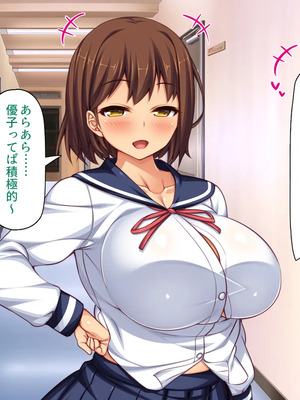 [一億万軒茶屋]男子禁制女子校のお嬢様達だって性欲を満たしたい！_0182