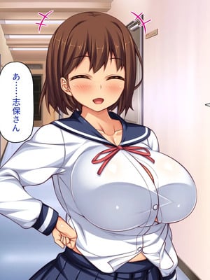[一億万軒茶屋]男子禁制女子校のお嬢様達だって性欲を満たしたい！_0236