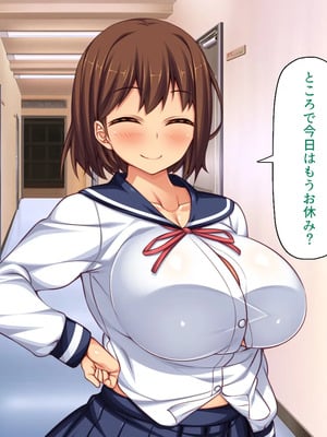 [一億万軒茶屋]男子禁制女子校のお嬢様達だって性欲を満たしたい！_0238