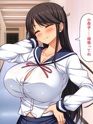[一億万軒茶屋]男子禁制女子校のお嬢様達だって性欲を満たしたい！_0270