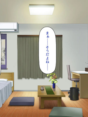[一億万軒茶屋]男子禁制女子校のお嬢様達だって性欲を満たしたい！_0273