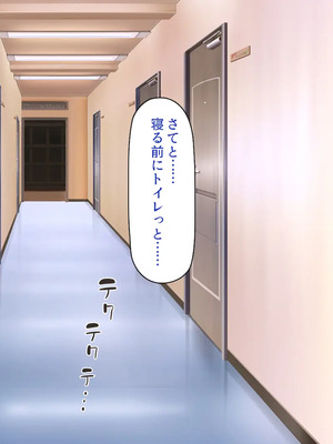 [一億万軒茶屋]男子禁制女子校のお嬢様達だって性欲を満たしたい！_0331