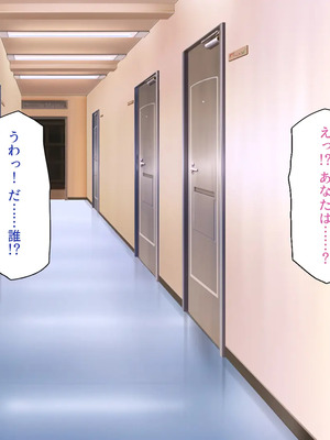 [一億万軒茶屋]男子禁制女子校のお嬢様達だって性欲を満たしたい！_0332