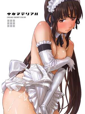 [鳴子ハナハル] 少女マテリアル [無修正]_212