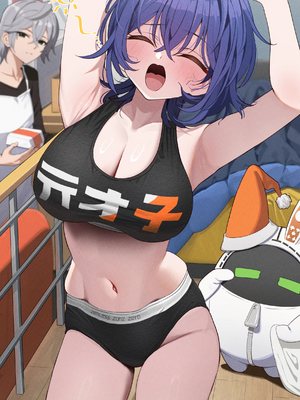 [Ramanda] ラマンダ_0051