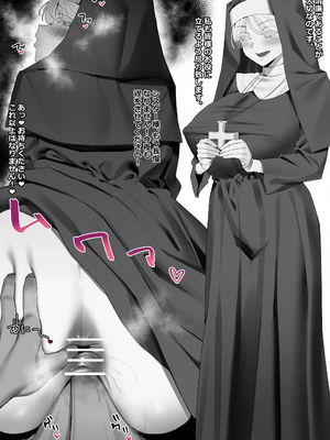 [Ramanda] ラマンダ_0115