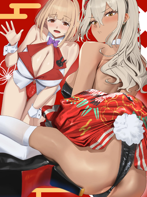 [Ramanda] ラマンダ_0390