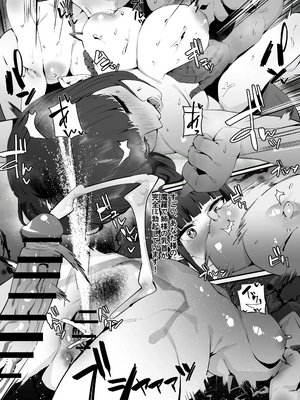 [Ramanda] ラマンダ_0527