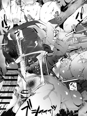 [Ramanda] ラマンダ_0533