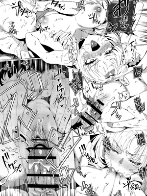 [Ramanda] ラマンダ_0552