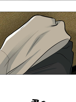 同事換換愛 205-206話_206_06