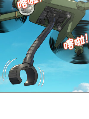 危險同學會 56-57話_57_10