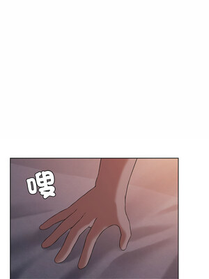 我爽爽升級 44-45話_44_09